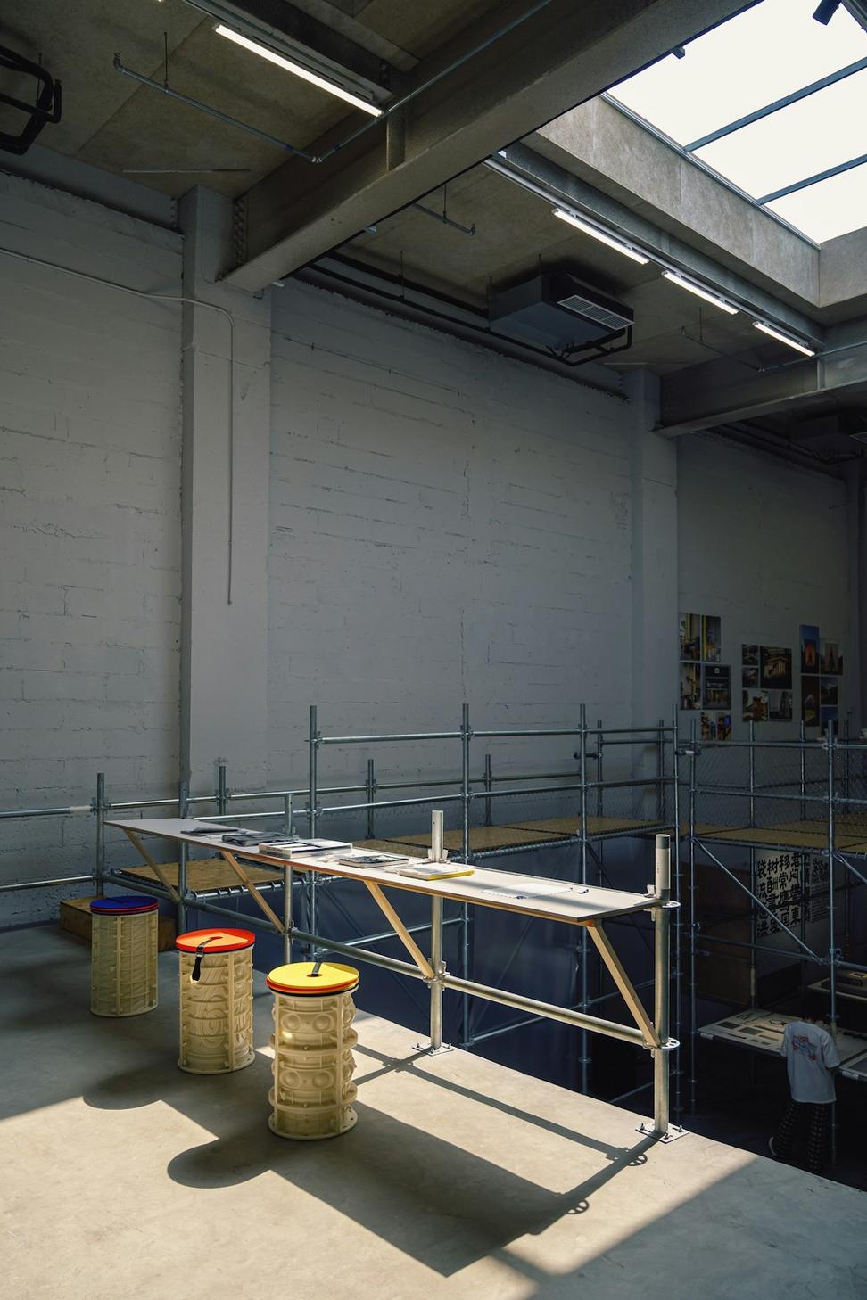 Junction Works